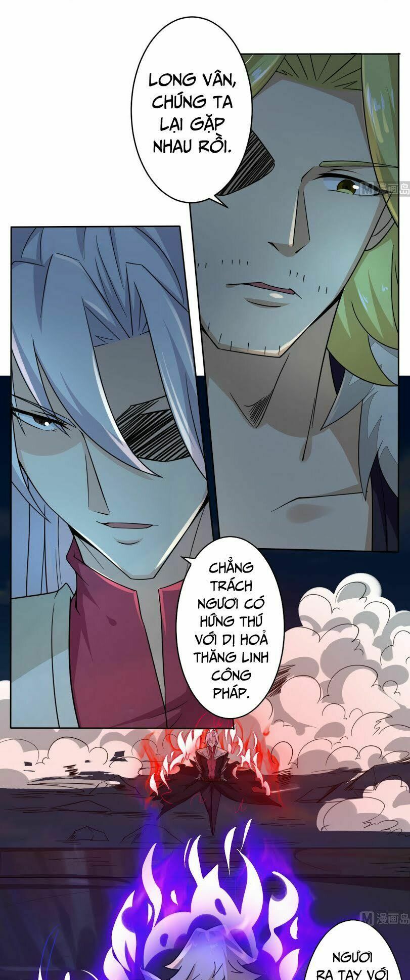 đọc truyện Tu Chân Giả Tại Dị Thế Chương 197 ảnh 10 tại Thiên Thai Truyện