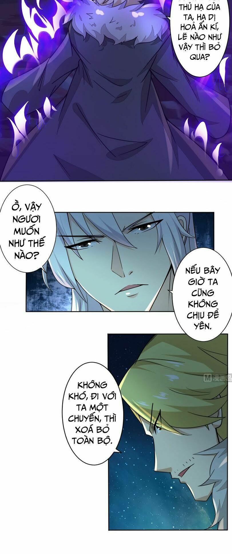 đọc truyện Tu Chân Giả Tại Dị Thế Chương 197 ảnh 11 tại Thiên Thai Truyện