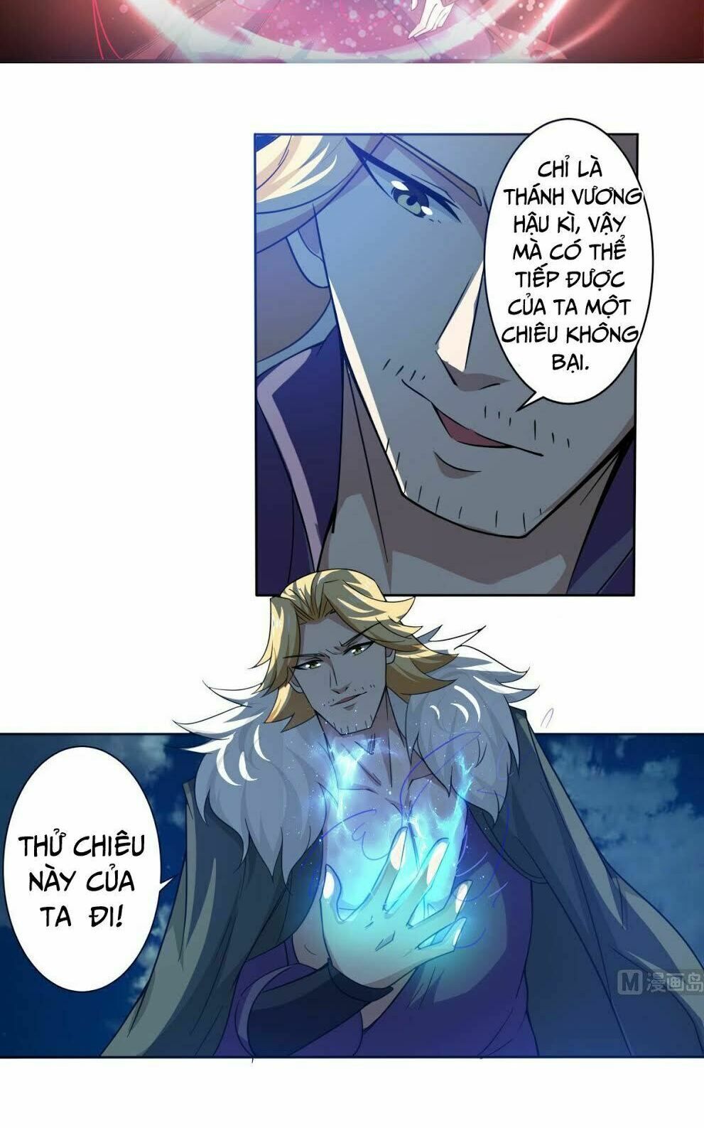 đọc truyện Tu Chân Giả Tại Dị Thế Chương 198 ảnh 6 tại Thiên Thai Truyện