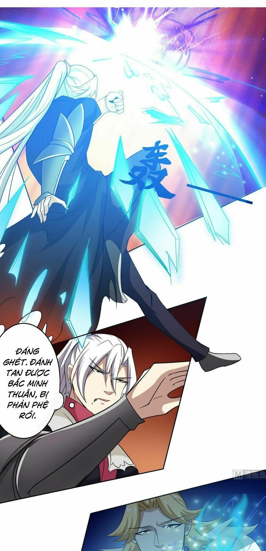 đọc truyện Tu Chân Giả Tại Dị Thế Chương 198 ảnh 9 tại Thiên Thai Truyện