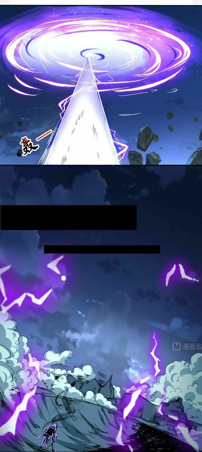 đọc truyện Tu Chân Giả Tại Dị Thế Chương 199 ảnh 9 tại Thiên Thai Truyện