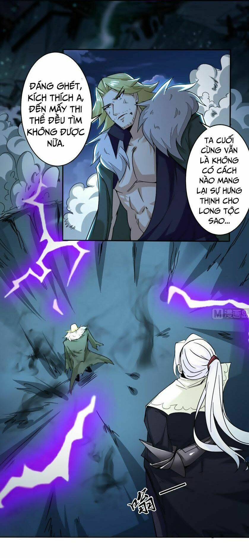 đọc truyện Tu Chân Giả Tại Dị Thế Chương 199 ảnh 10 tại Thiên Thai Truyện