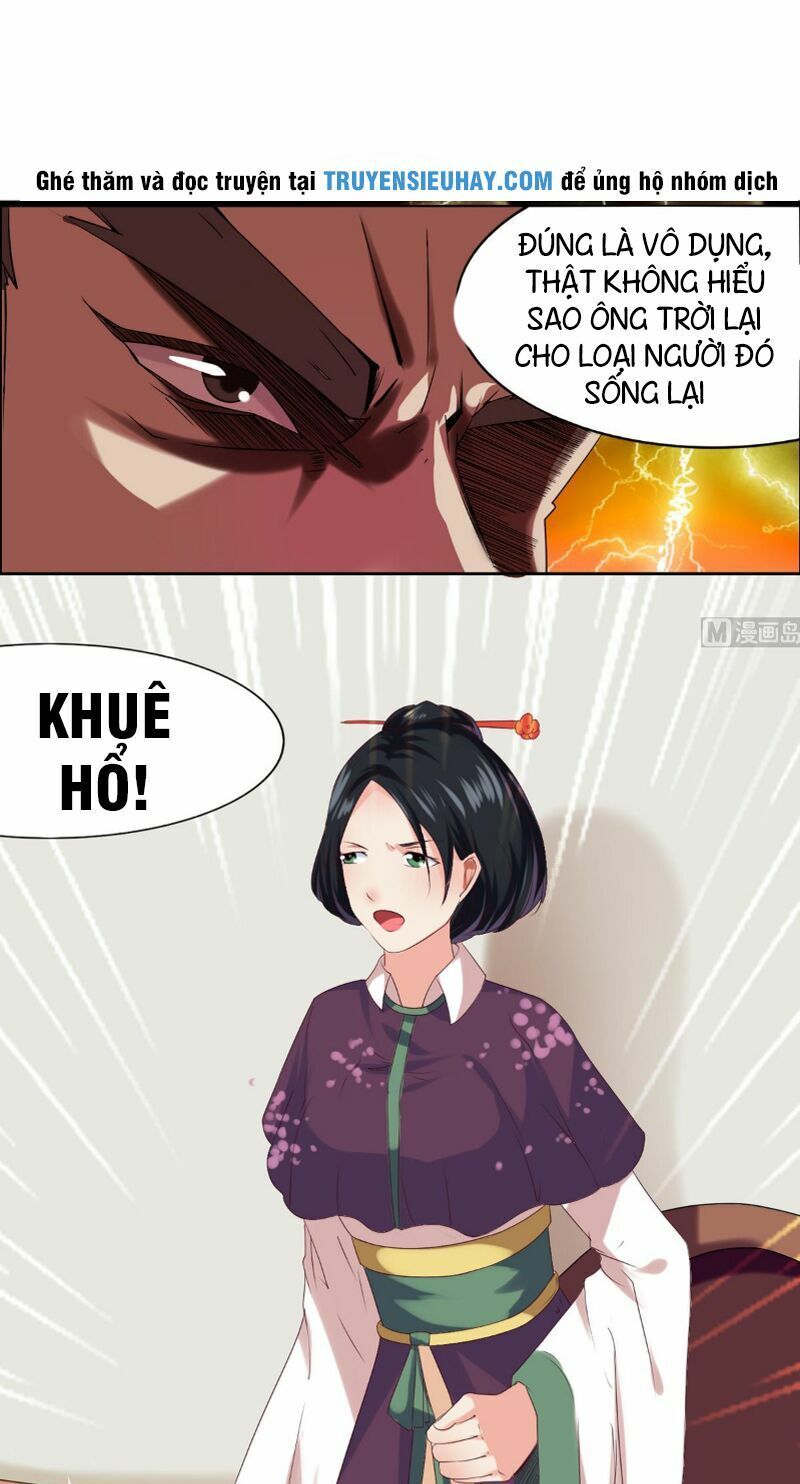 đọc truyện Tu Chân Giả Tại Dị Thế Chương 2 ảnh 20 tại Thiên Thai Truyện