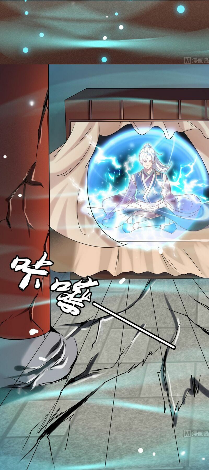 đọc truyện Tu Chân Giả Tại Dị Thế Chương 2 ảnh 7 tại Thiên Thai Truyện