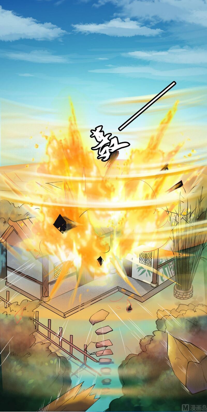 đọc truyện Tu Chân Giả Tại Dị Thế Chương 2 ảnh 9 tại Thiên Thai Truyện