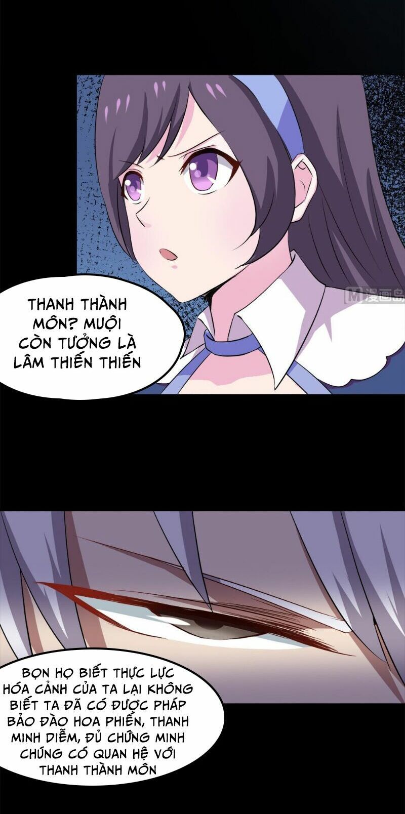 đọc truyện Tu Chân Giả Tại Dị Thế Chương 20 ảnh 12 tại Thiên Thai Truyện