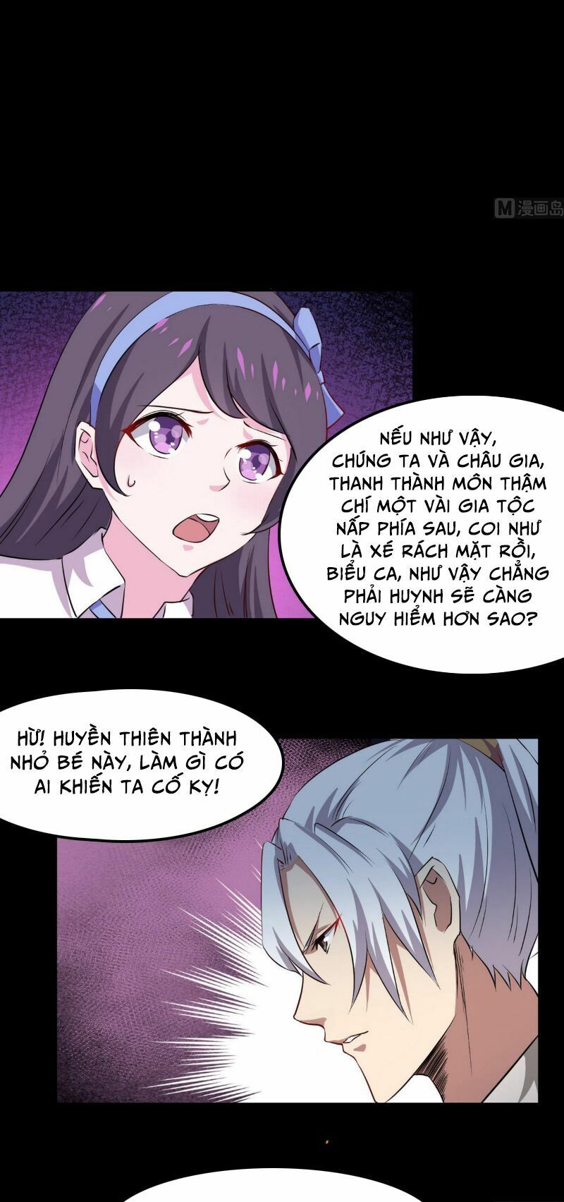 đọc truyện Tu Chân Giả Tại Dị Thế Chương 20 ảnh 18 tại Thiên Thai Truyện