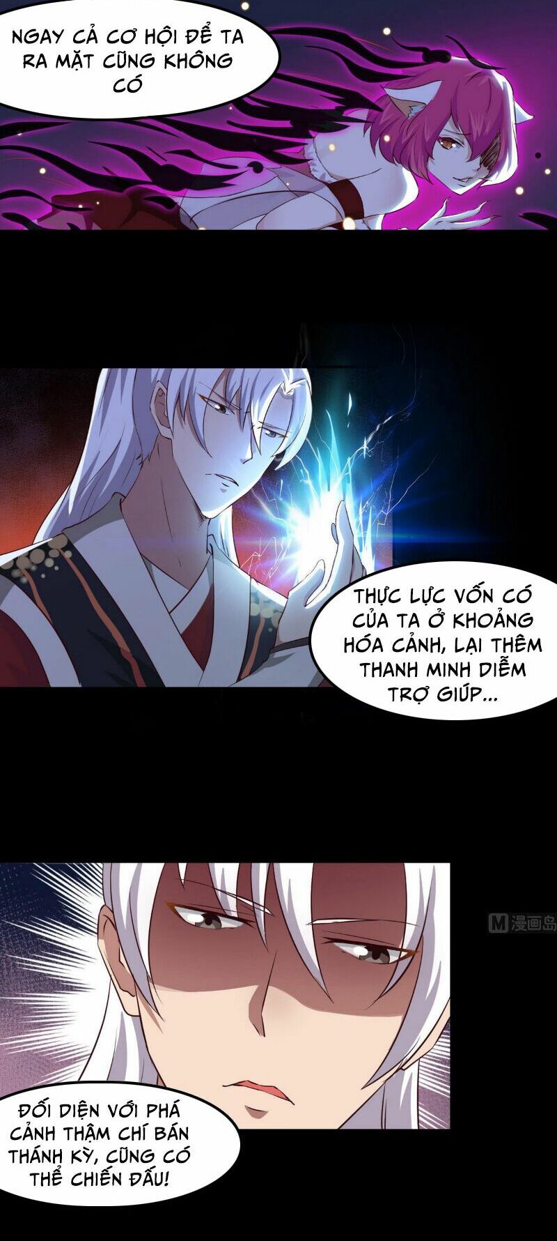 đọc truyện Tu Chân Giả Tại Dị Thế Chương 20 ảnh 4 tại Thiên Thai Truyện