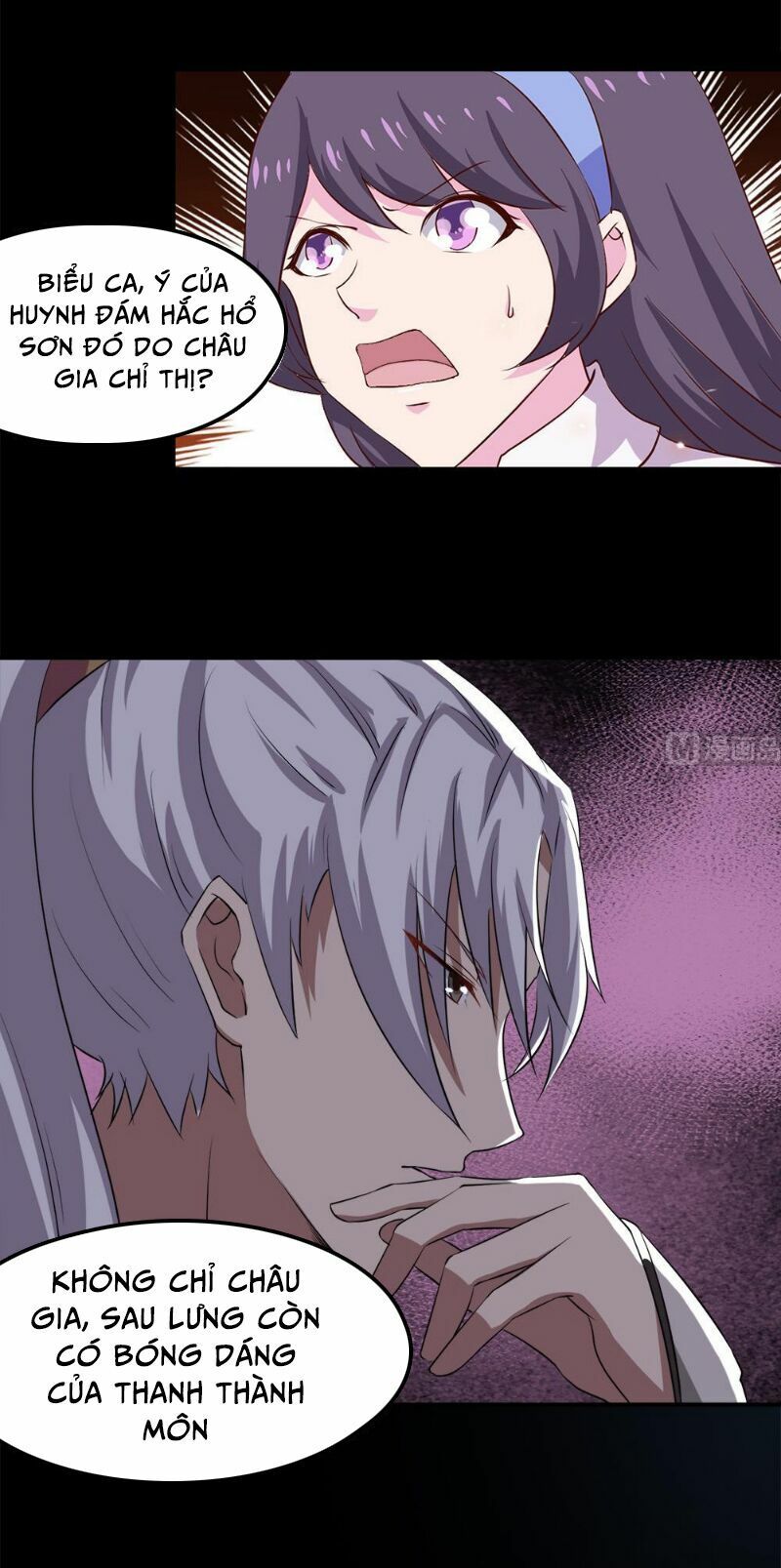 đọc truyện Tu Chân Giả Tại Dị Thế Chương 20 ảnh 11 tại Thiên Thai Truyện