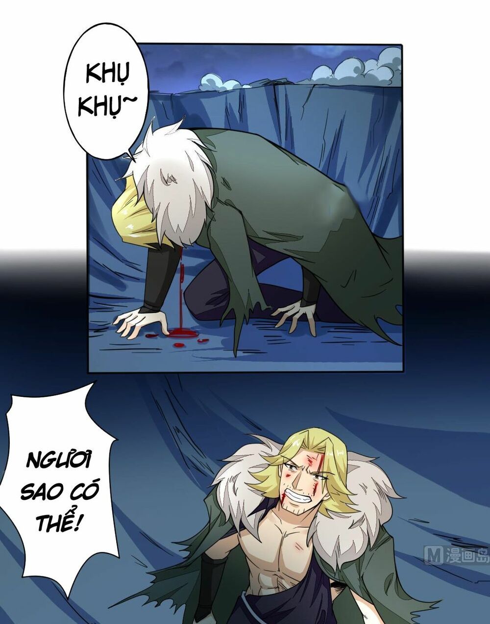 đọc truyện Tu Chân Giả Tại Dị Thế Chương 200 ảnh 5 tại Thiên Thai Truyện