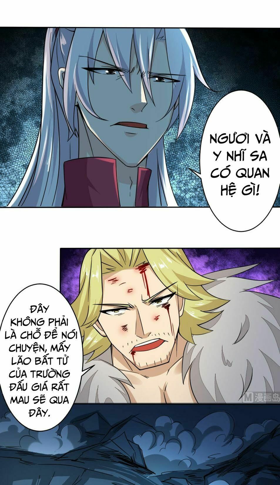 đọc truyện Tu Chân Giả Tại Dị Thế Chương 200 ảnh 9 tại Thiên Thai Truyện