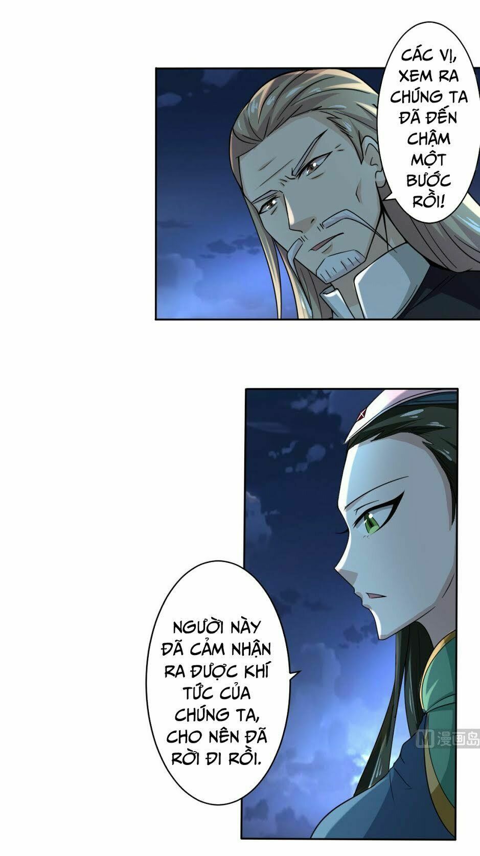 đọc truyện Tu Chân Giả Tại Dị Thế Chương 200 ảnh 11 tại Thiên Thai Truyện