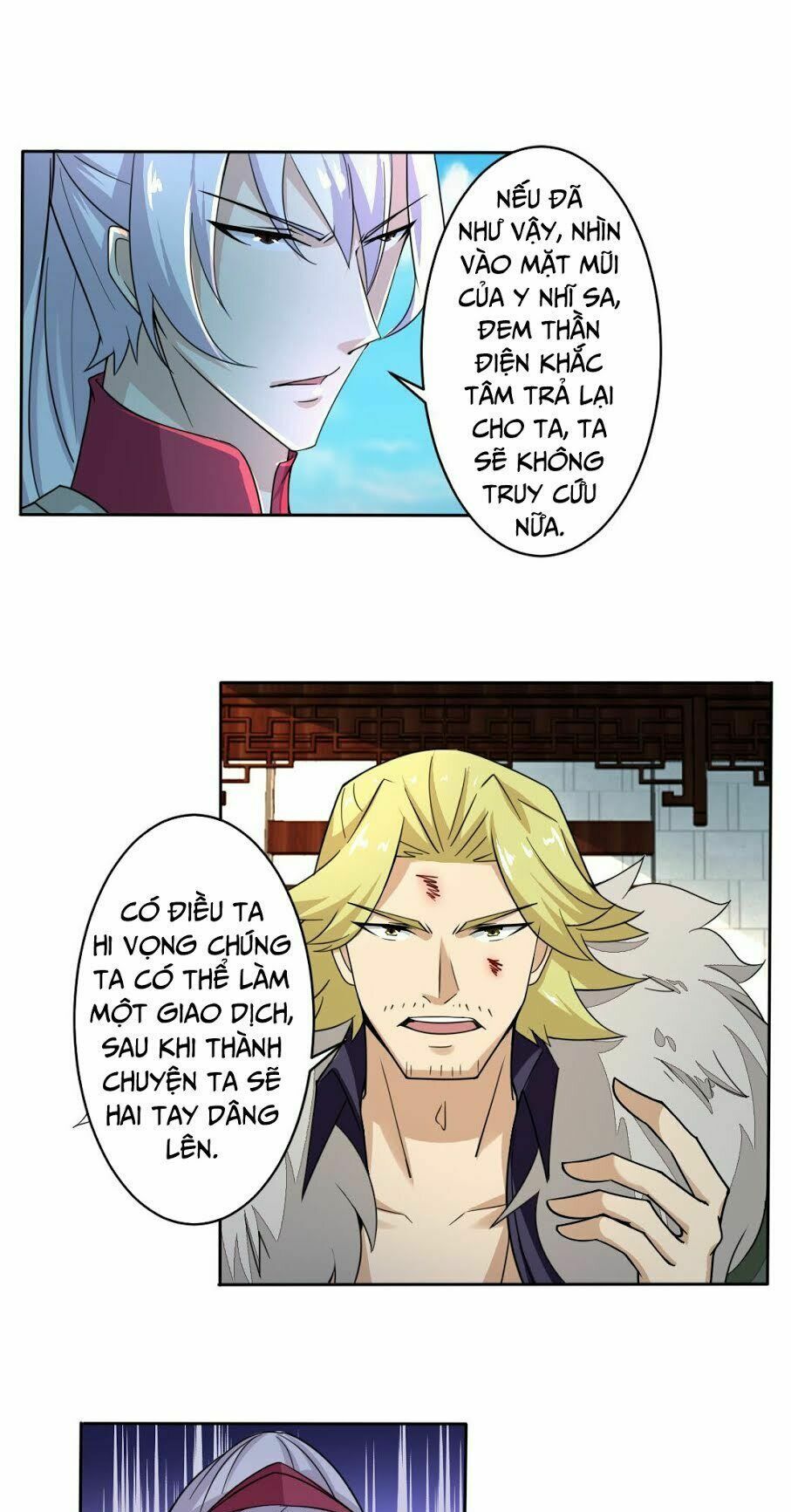 đọc truyện Tu Chân Giả Tại Dị Thế Chương 201 ảnh 5 tại Thiên Thai Truyện