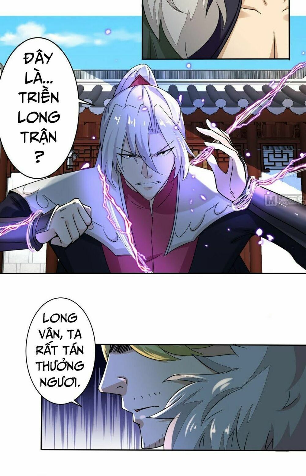 đọc truyện Tu Chân Giả Tại Dị Thế Chương 202 ảnh 4 tại Thiên Thai Truyện