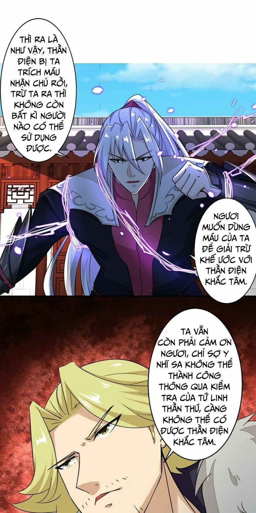 đọc truyện Tu Chân Giả Tại Dị Thế Chương 202 ảnh 7 tại Thiên Thai Truyện