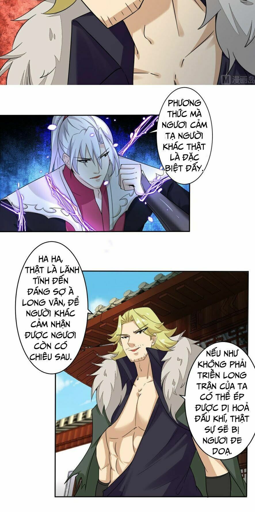 đọc truyện Tu Chân Giả Tại Dị Thế Chương 202 ảnh 8 tại Thiên Thai Truyện