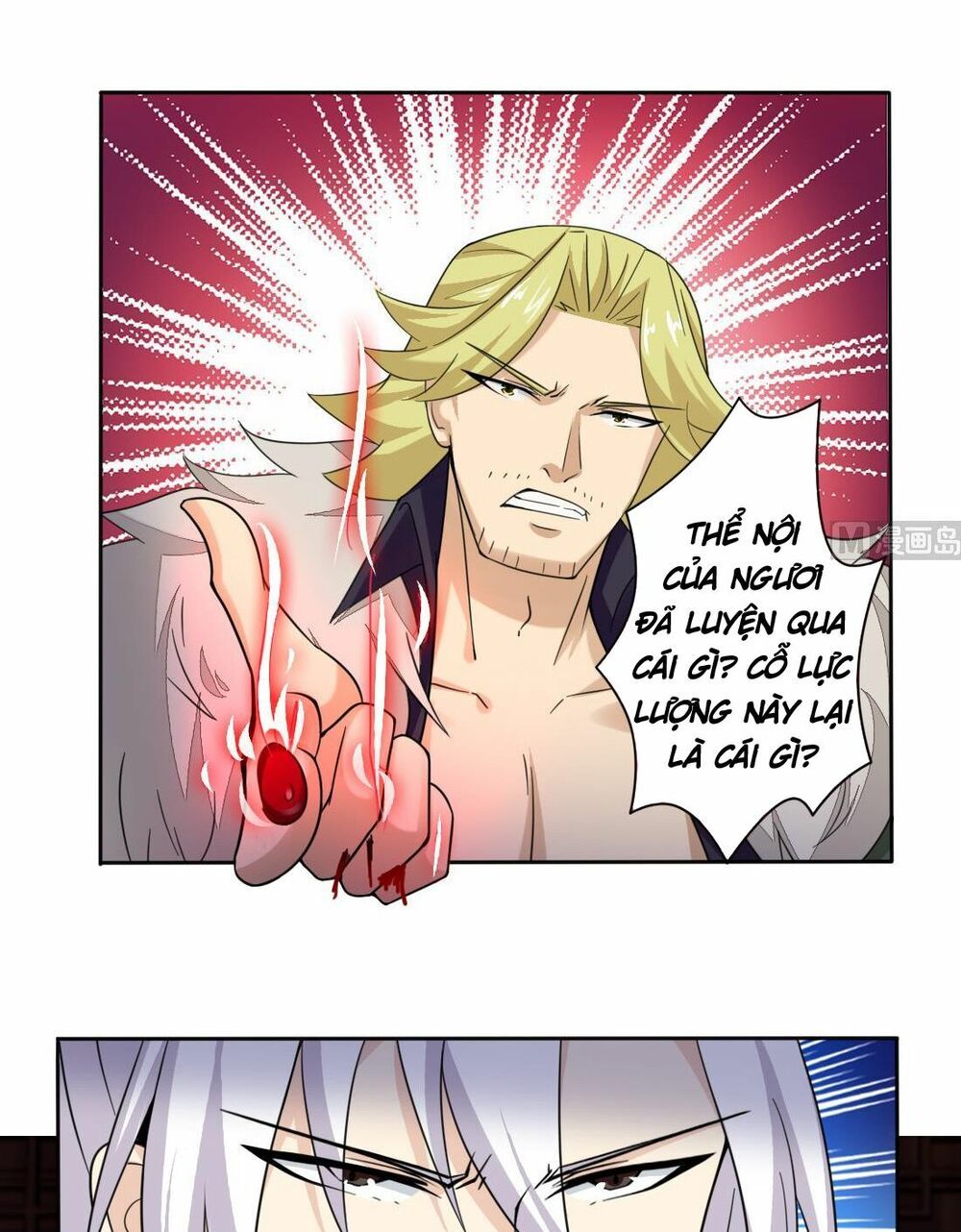 đọc truyện Tu Chân Giả Tại Dị Thế Chương 202 ảnh 11 tại Thiên Thai Truyện