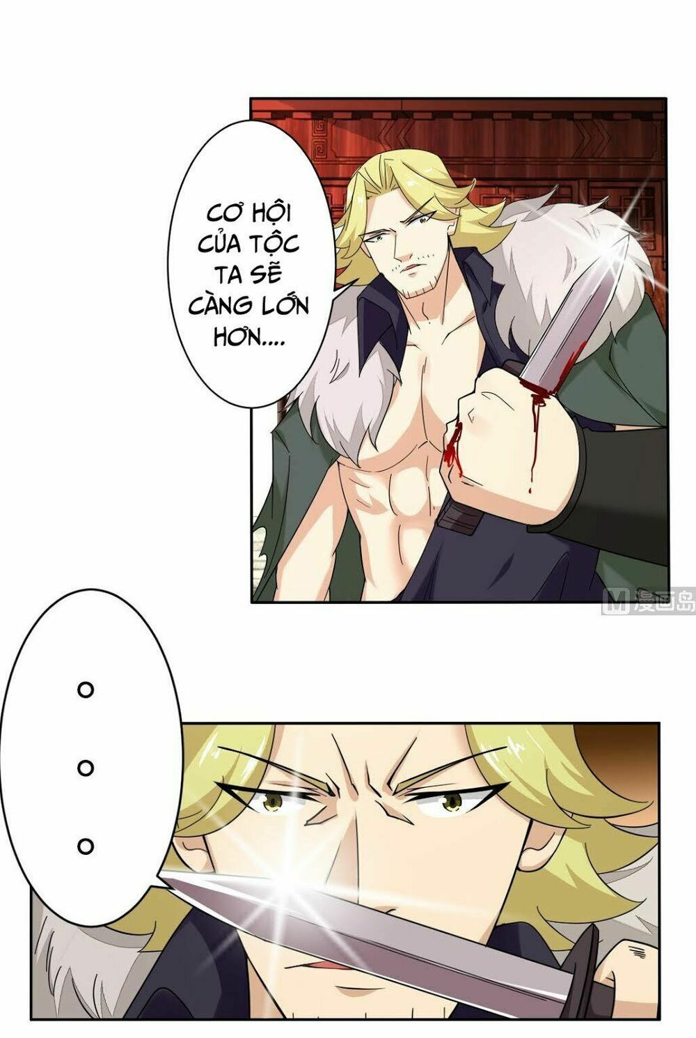 đọc truyện Tu Chân Giả Tại Dị Thế Chương 203 ảnh 4 tại Thiên Thai Truyện