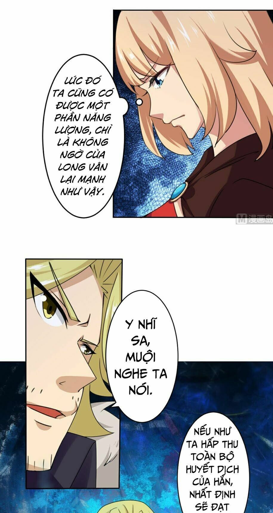 đọc truyện Tu Chân Giả Tại Dị Thế Chương 203 ảnh 9 tại Thiên Thai Truyện