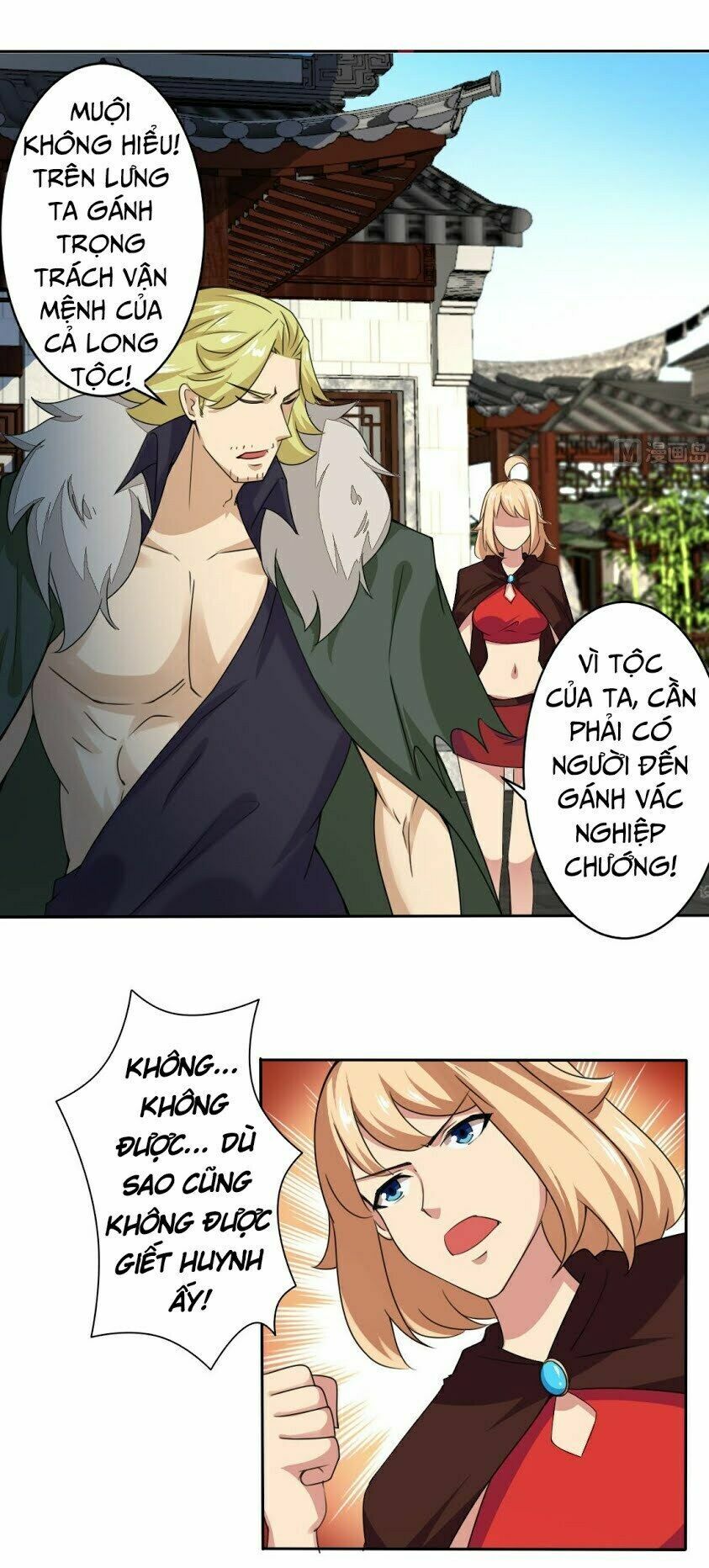 đọc truyện Tu Chân Giả Tại Dị Thế Chương 203 ảnh 11 tại Thiên Thai Truyện