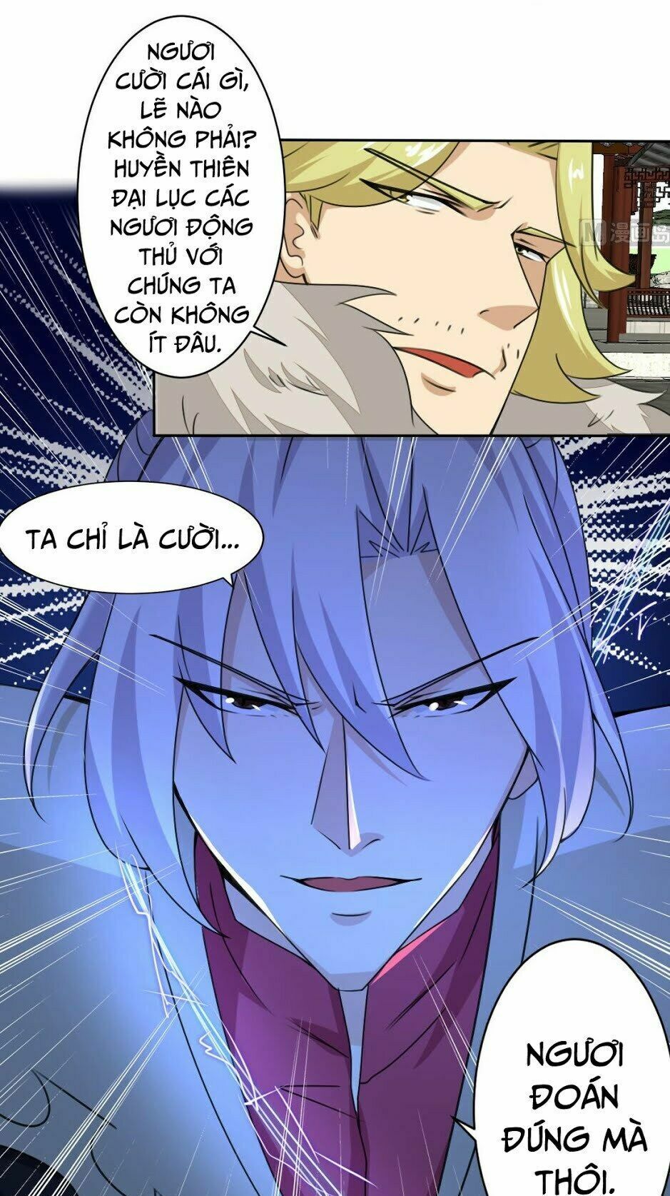 đọc truyện Tu Chân Giả Tại Dị Thế Chương 204 ảnh 7 tại Thiên Thai Truyện