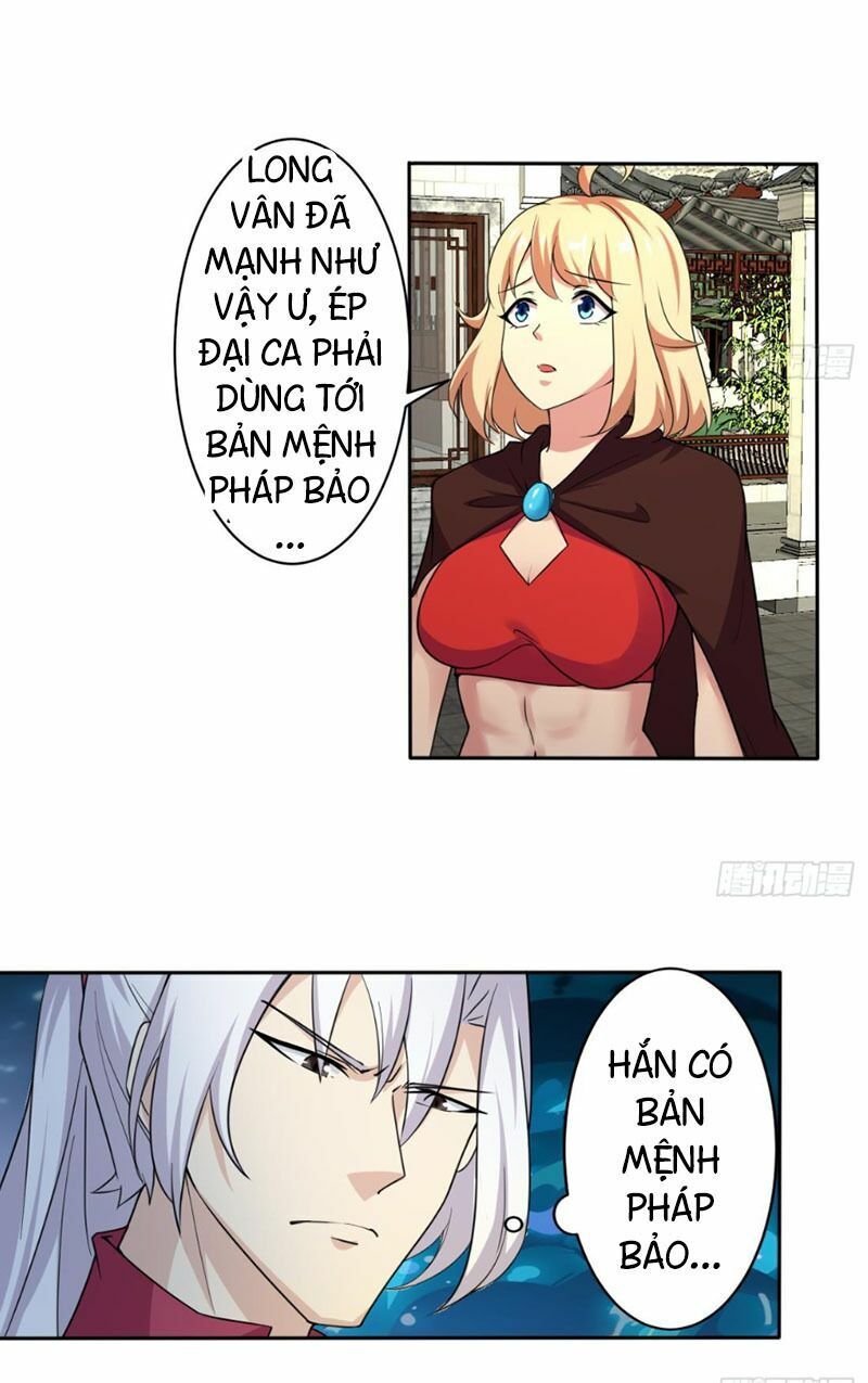 đọc truyện Tu Chân Giả Tại Dị Thế Chương 206 ảnh 13 tại Thiên Thai Truyện