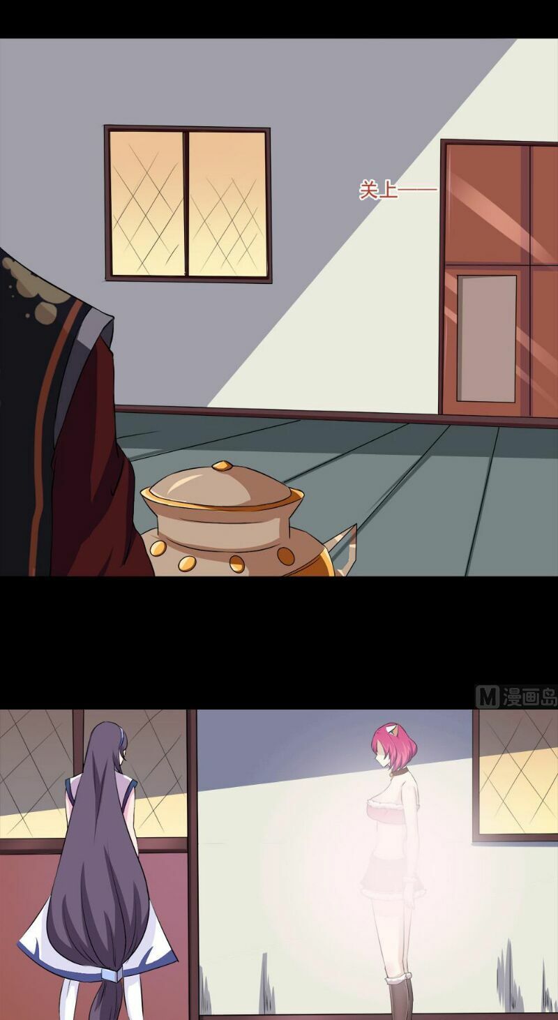 đọc truyện Tu Chân Giả Tại Dị Thế Chương 21 ảnh 13 tại Thiên Thai Truyện