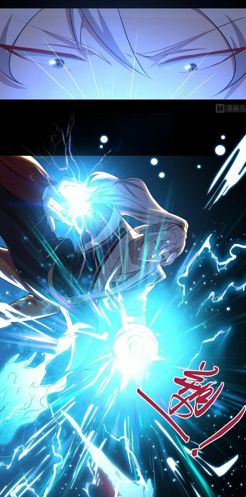 đọc truyện Tu Chân Giả Tại Dị Thế Chương 21 ảnh 21 tại Thiên Thai Truyện