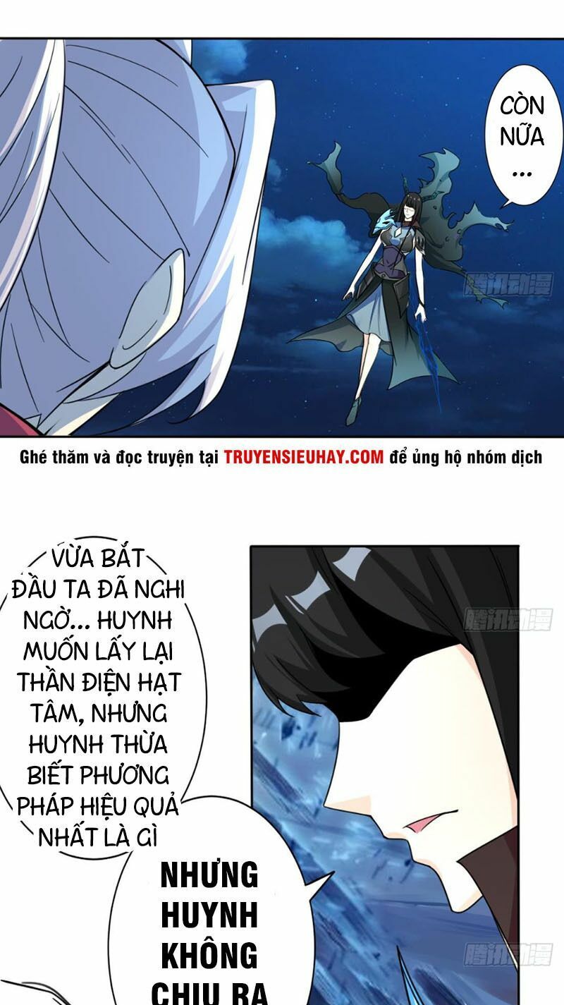 đọc truyện Tu Chân Giả Tại Dị Thế Chương 210 ảnh 9 tại Thiên Thai Truyện