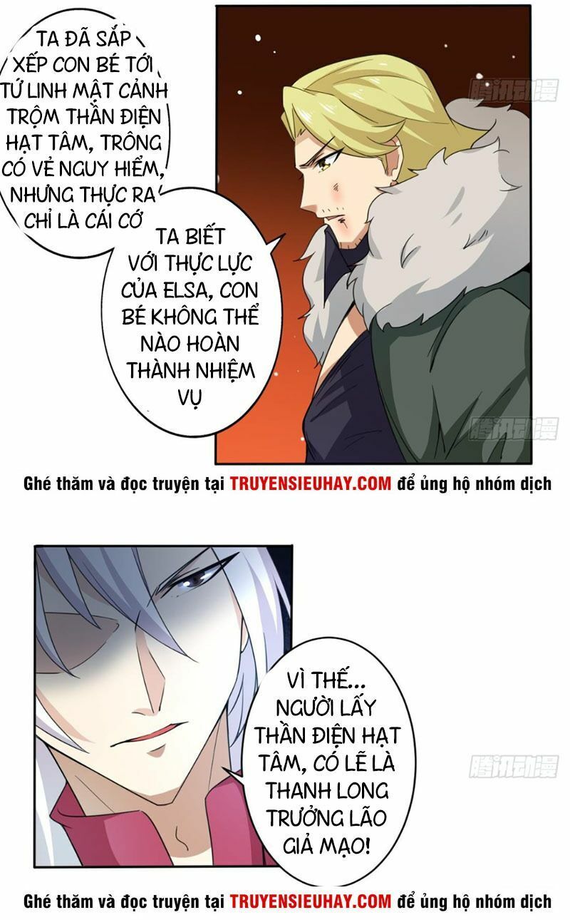 đọc truyện Tu Chân Giả Tại Dị Thế Chương 212 ảnh 11 tại Thiên Thai Truyện