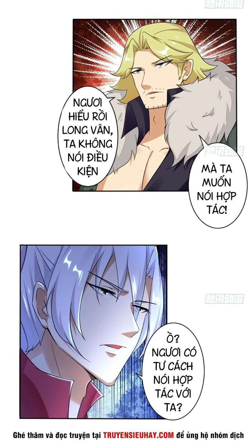 đọc truyện Tu Chân Giả Tại Dị Thế Chương 214 ảnh 4 tại Thiên Thai Truyện