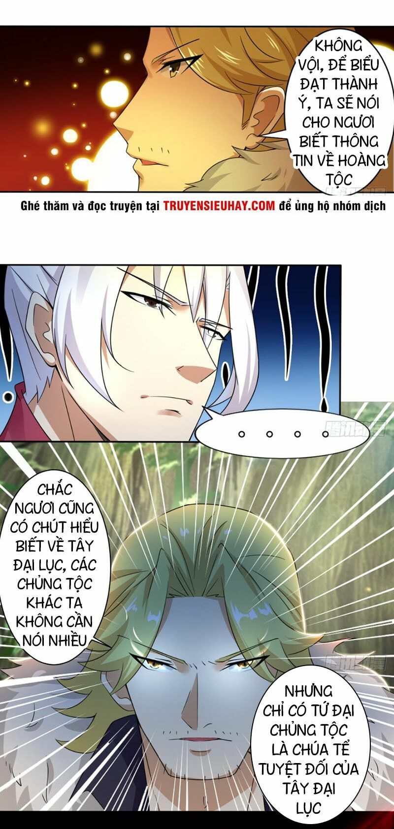 đọc truyện Tu Chân Giả Tại Dị Thế Chương 214 ảnh 5 tại Thiên Thai Truyện