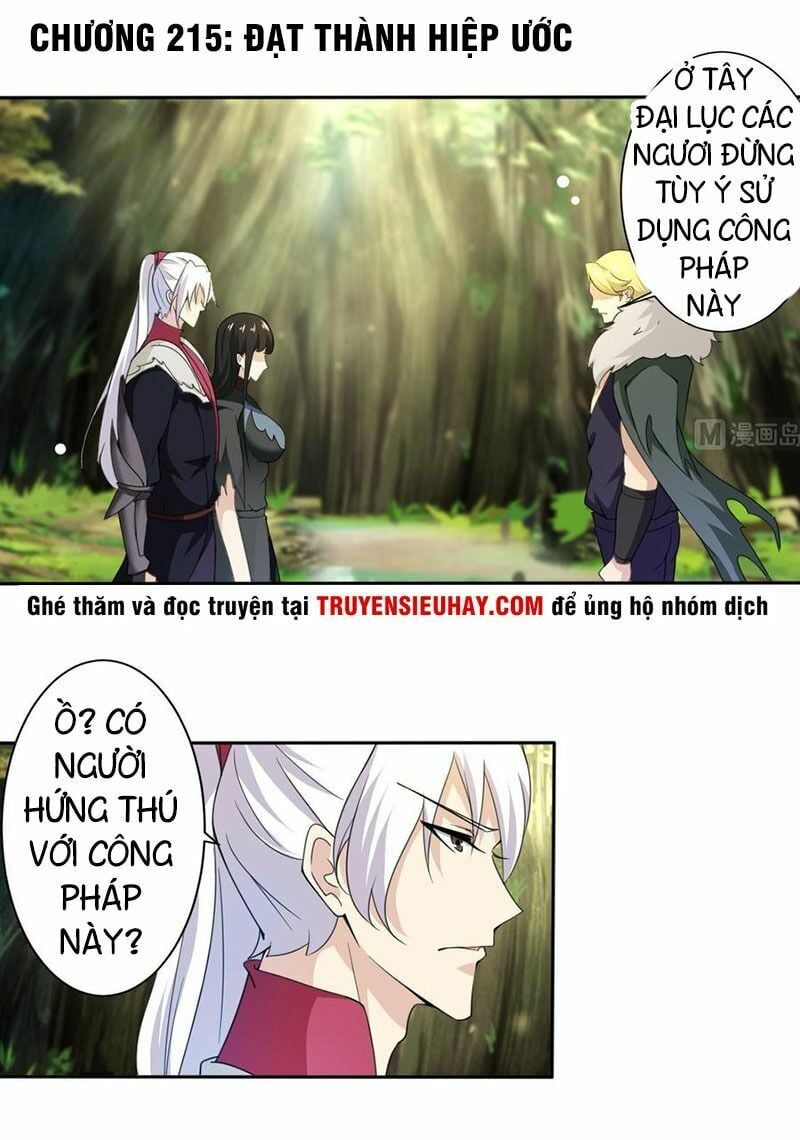 đọc truyện Tu Chân Giả Tại Dị Thế Chương 215 ảnh 4 tại Thiên Thai Truyện