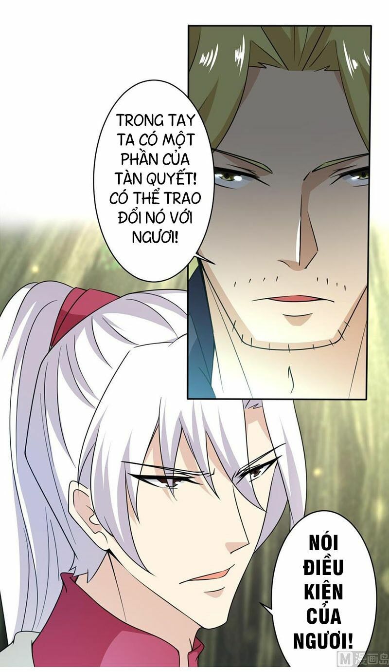 đọc truyện Tu Chân Giả Tại Dị Thế Chương 215 ảnh 9 tại Thiên Thai Truyện