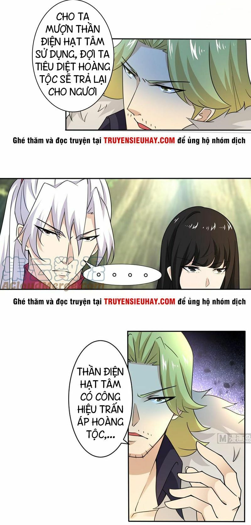 đọc truyện Tu Chân Giả Tại Dị Thế Chương 215 ảnh 10 tại Thiên Thai Truyện