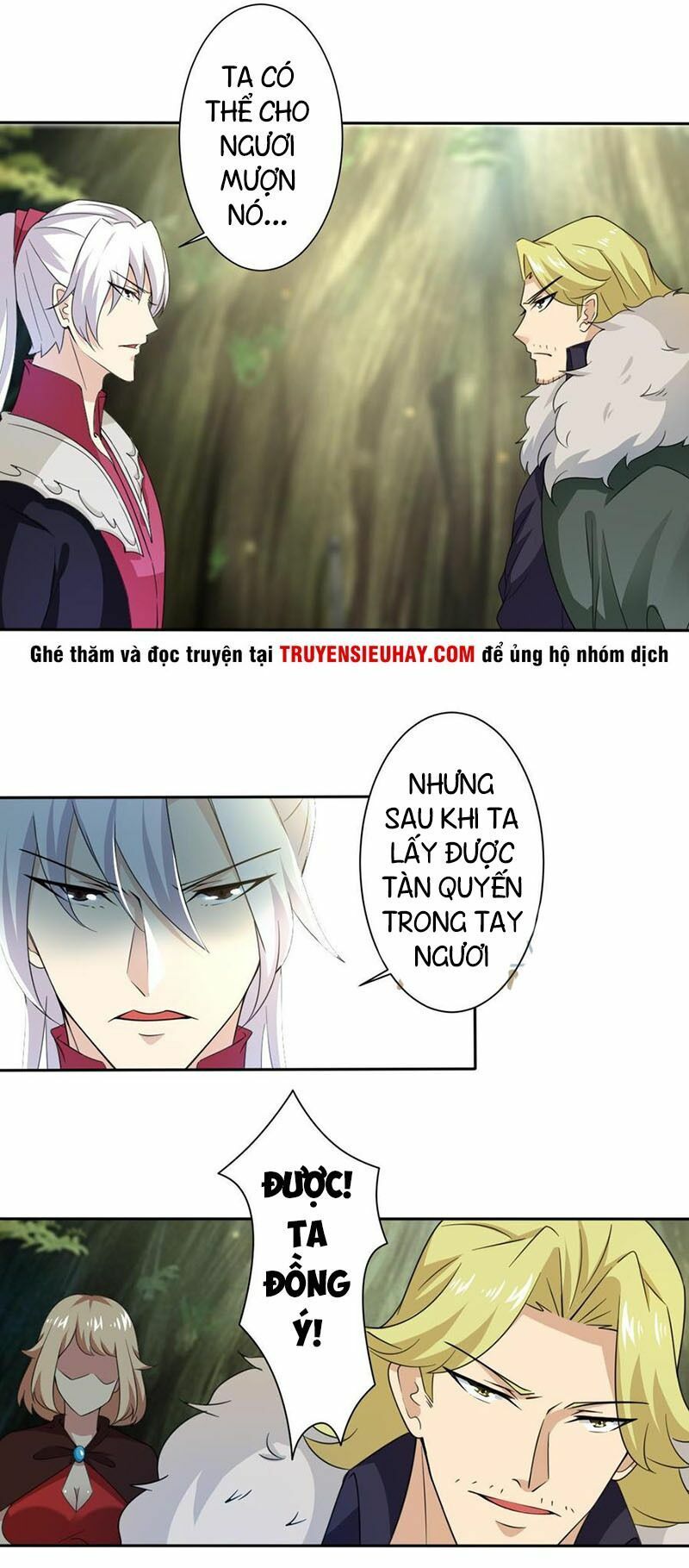 đọc truyện Tu Chân Giả Tại Dị Thế Chương 215 ảnh 11 tại Thiên Thai Truyện