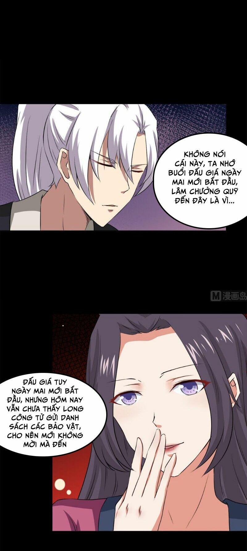 đọc truyện Tu Chân Giả Tại Dị Thế Chương 22 ảnh 19 tại Thiên Thai Truyện