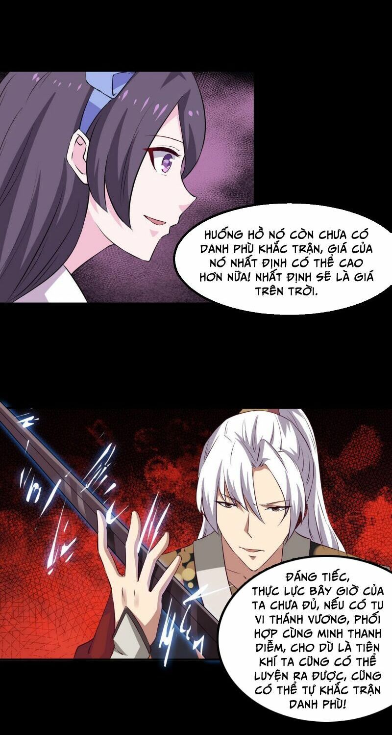 đọc truyện Tu Chân Giả Tại Dị Thế Chương 22 ảnh 9 tại Thiên Thai Truyện