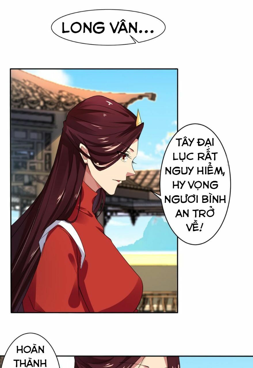 đọc truyện Tu Chân Giả Tại Dị Thế Chương 220 ảnh 11 tại Thiên Thai Truyện