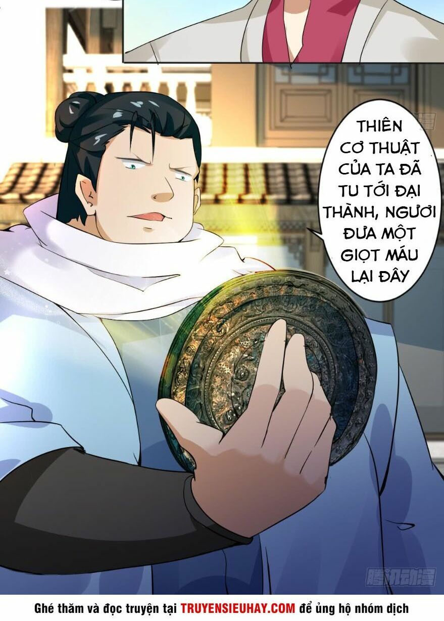 đọc truyện Tu Chân Giả Tại Dị Thế Chương 221 ảnh 9 tại Thiên Thai Truyện