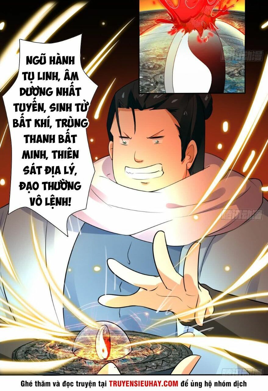 đọc truyện Tu Chân Giả Tại Dị Thế Chương 221 ảnh 11 tại Thiên Thai Truyện