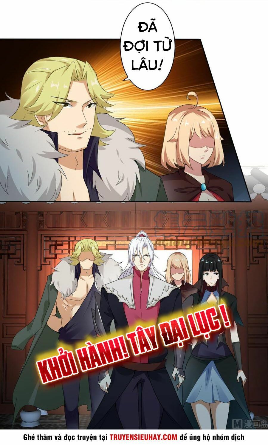 đọc truyện Tu Chân Giả Tại Dị Thế Chương 222 ảnh 15 tại Thiên Thai Truyện