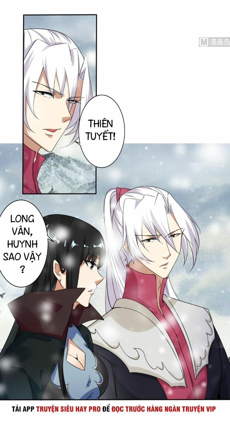 đọc truyện Tu Chân Giả Tại Dị Thế Chương 226 ảnh 7 tại Thiên Thai Truyện