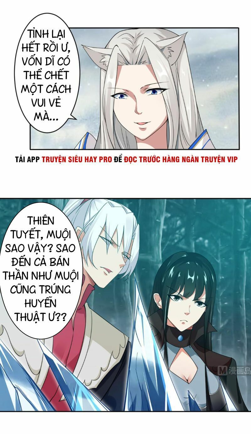 đọc truyện Tu Chân Giả Tại Dị Thế Chương 228 ảnh 6 tại Thiên Thai Truyện