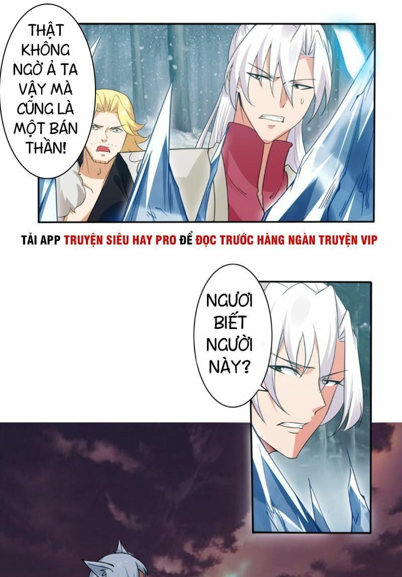 đọc truyện Tu Chân Giả Tại Dị Thế Chương 228 ảnh 9 tại Thiên Thai Truyện