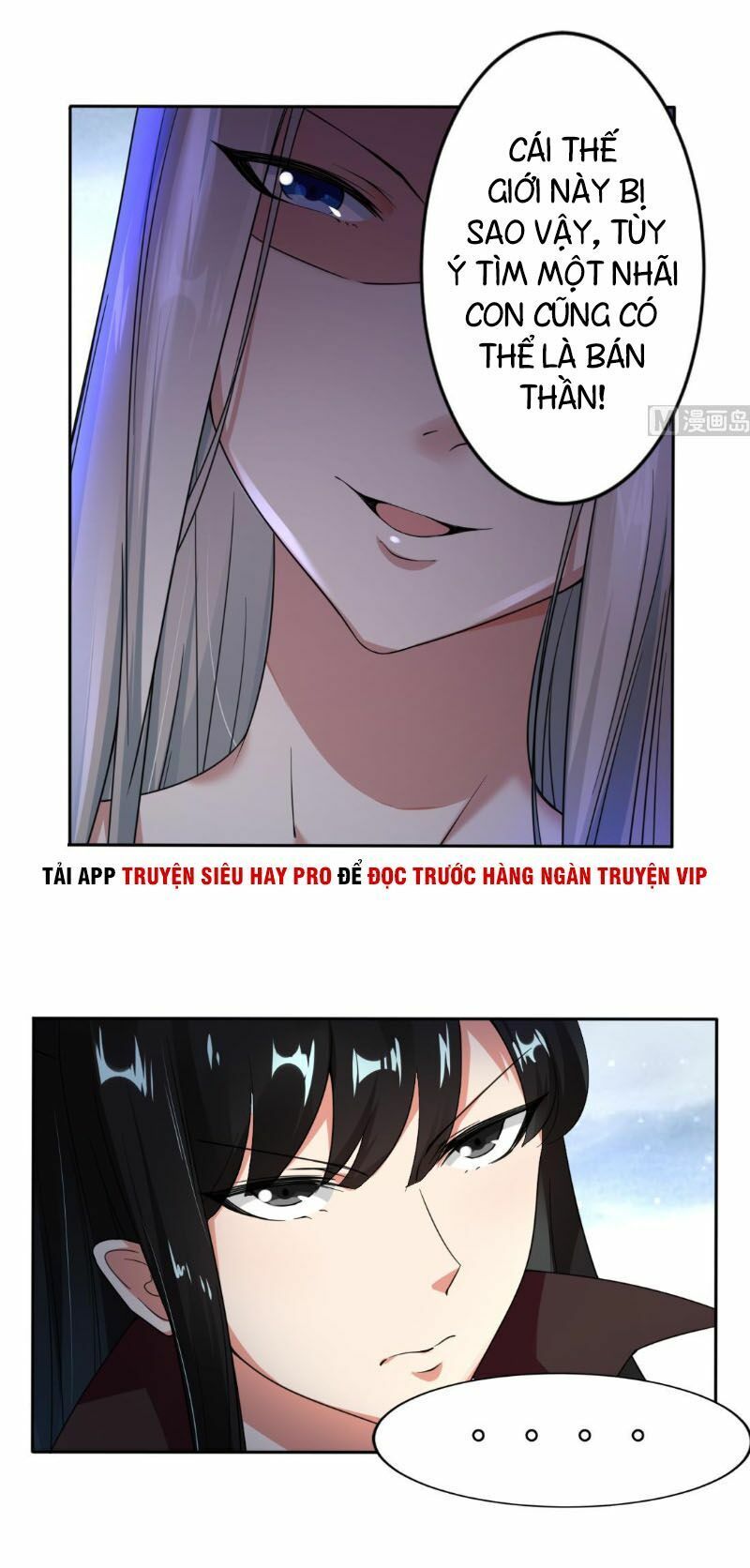 đọc truyện Tu Chân Giả Tại Dị Thế Chương 229 ảnh 6 tại Thiên Thai Truyện