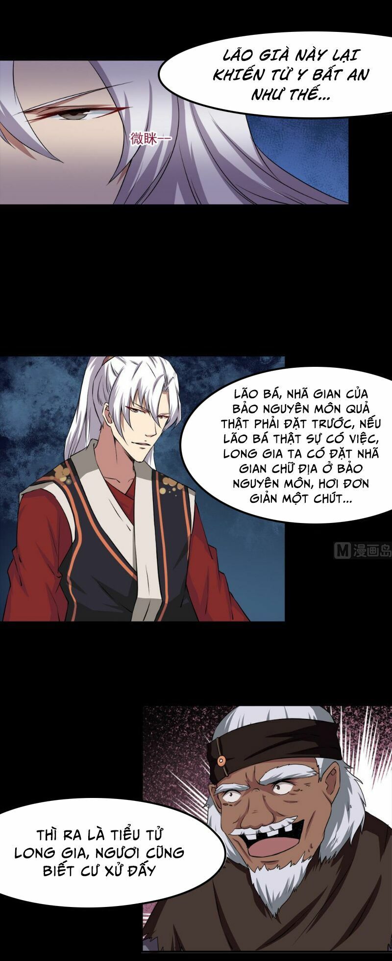 đọc truyện Tu Chân Giả Tại Dị Thế Chương 23 ảnh 17 tại Thiên Thai Truyện