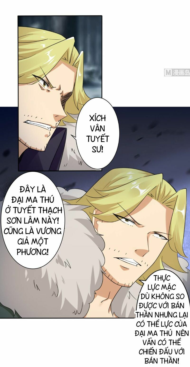 đọc truyện Tu Chân Giả Tại Dị Thế Chương 230 ảnh 11 tại Thiên Thai Truyện