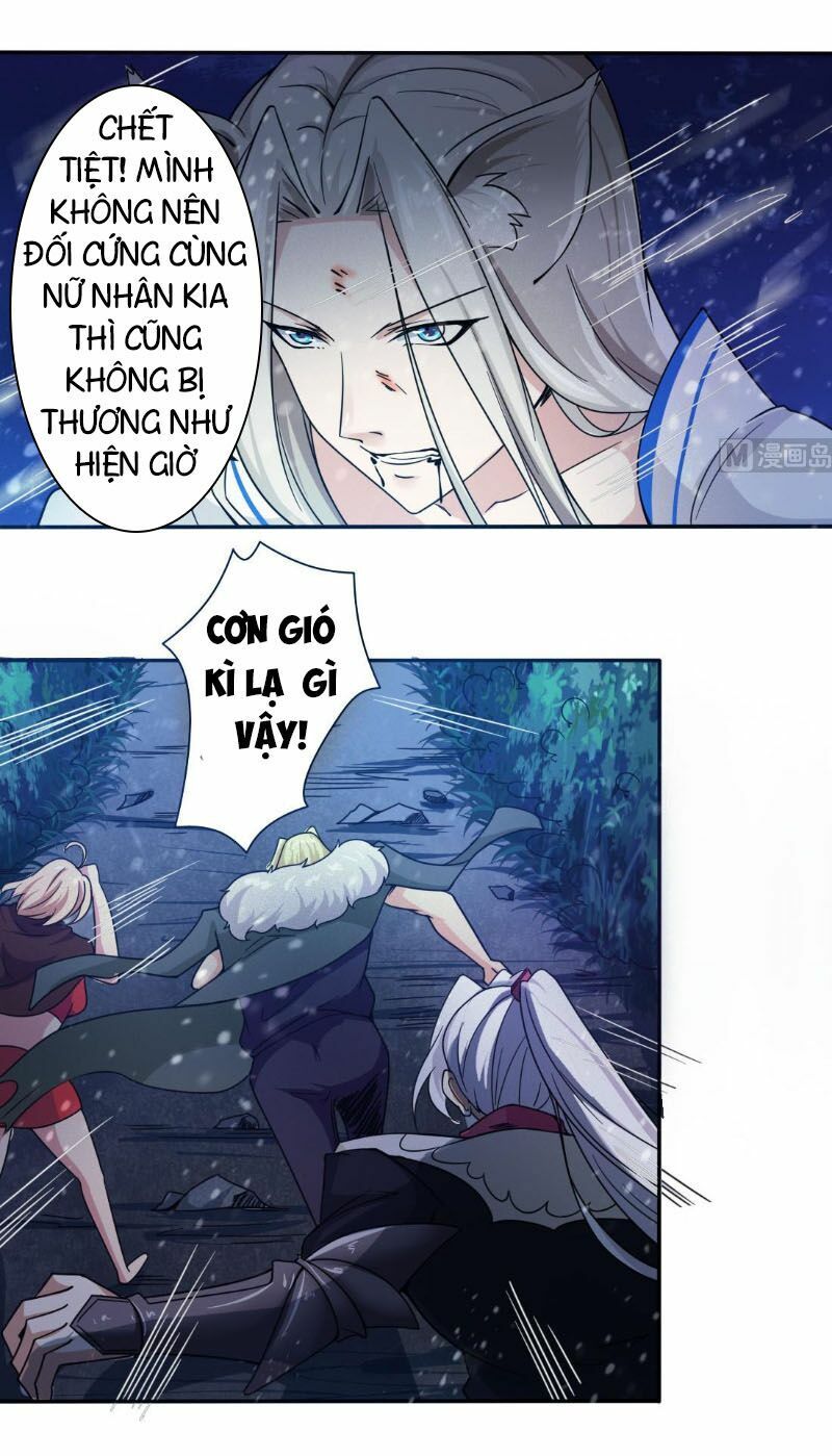 đọc truyện Tu Chân Giả Tại Dị Thế Chương 231 ảnh 5 tại Thiên Thai Truyện