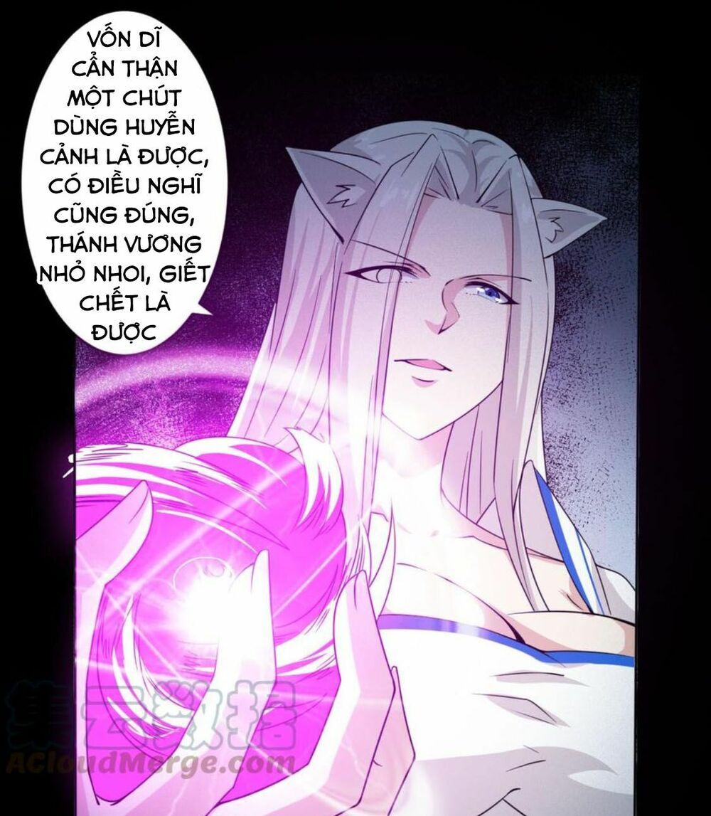 đọc truyện Tu Chân Giả Tại Dị Thế Chương 232 ảnh 12 tại Thiên Thai Truyện